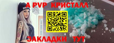 марихуана Камышлов