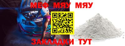 MDMA Кимры