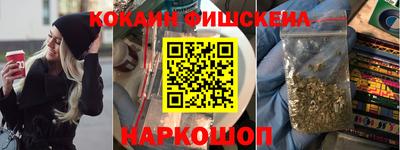 винт Кинель
