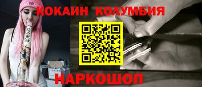 MDMA Кимры