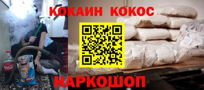 MDMA Кимры