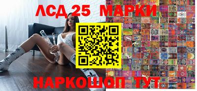 MDMA Кимры