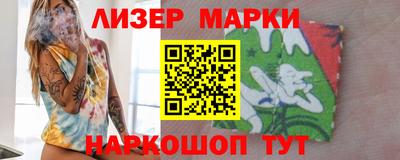 винт Кинель