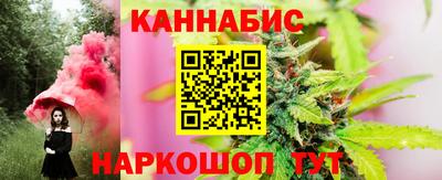 винт Кинель