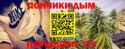 MDMA Кимры