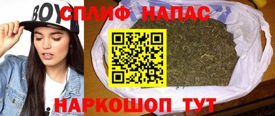 MDMA Кимры