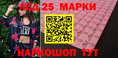 мет Кандалакша