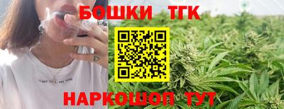 винт Кинель