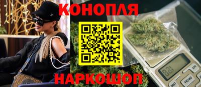 мет Кандалакша