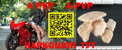винт Кинель