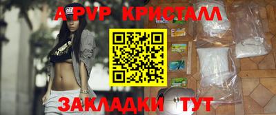 соль курить ск Кингисепп