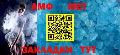 соль курить ск Кингисепп