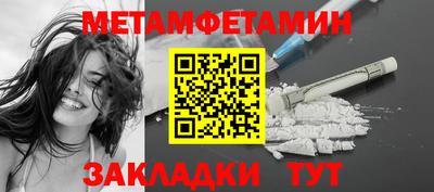 соль курить ск Кингисепп