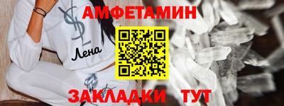MDMA Кимры
