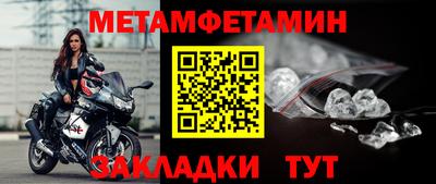 соль курить ск Кингисепп