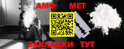 MDMA Кимры