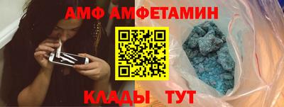мяу мяу мука Канаш