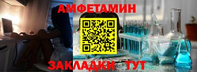 соль курить ск Кингисепп