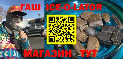 винт Кинель