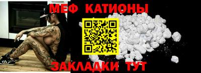 соль курить ск Кингисепп
